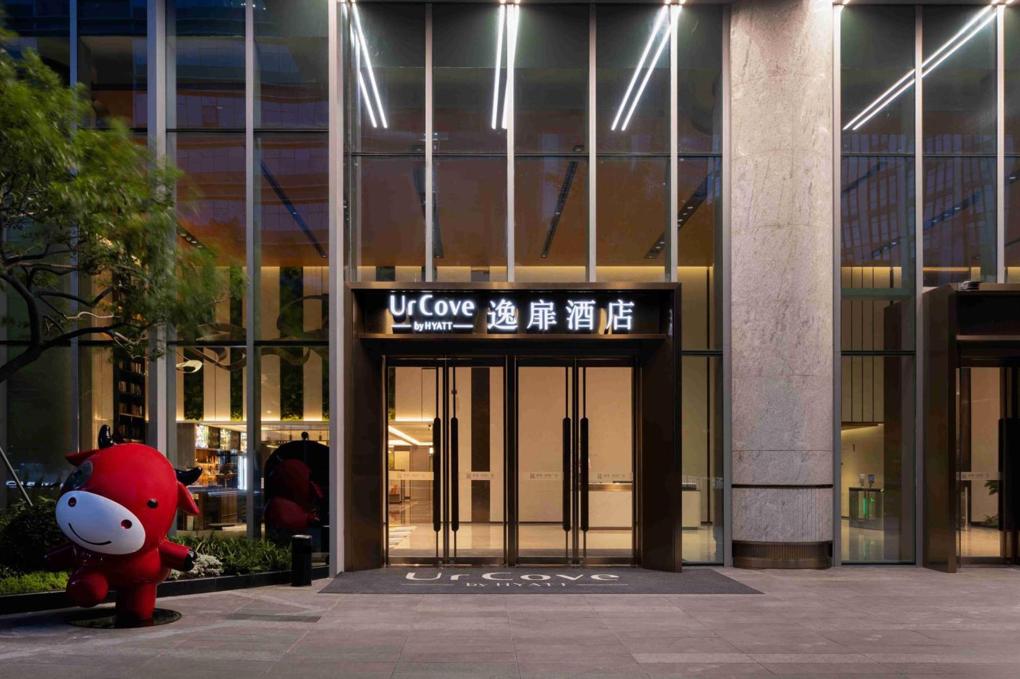 Urcove By Hyatt Hotel In Nanshan, Шънджън Екстериор снимка